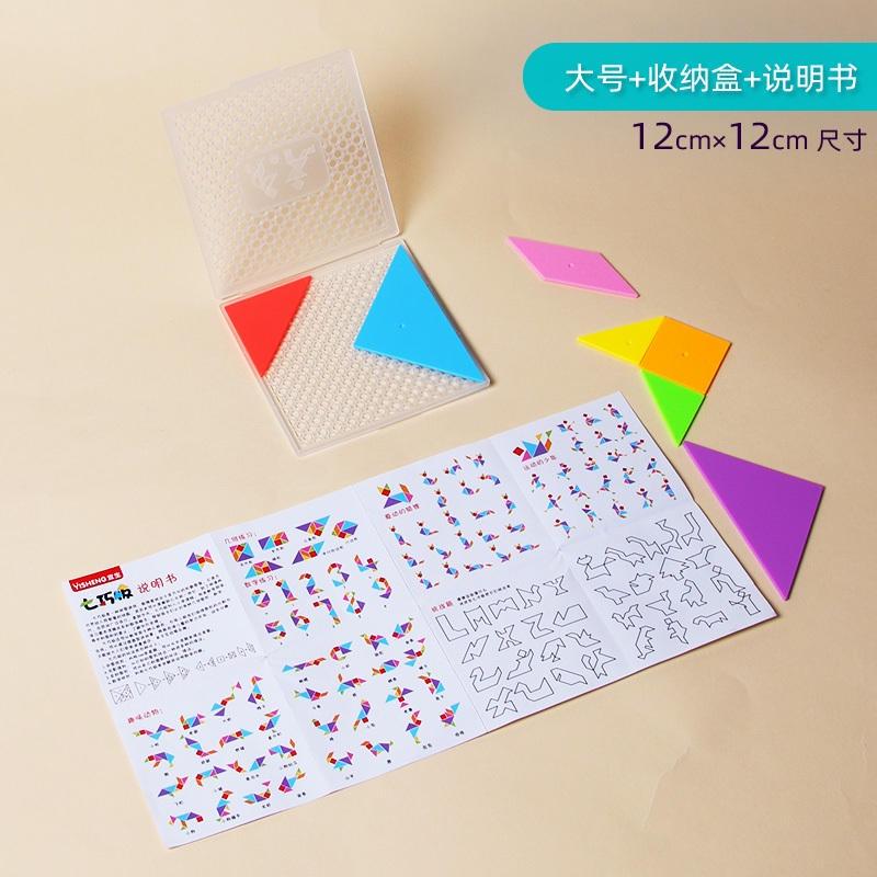 兒童玩具男孩懸掛式桌球訓練器男童女童女孩寶寶生日禮物3-6歲4-細節圖6