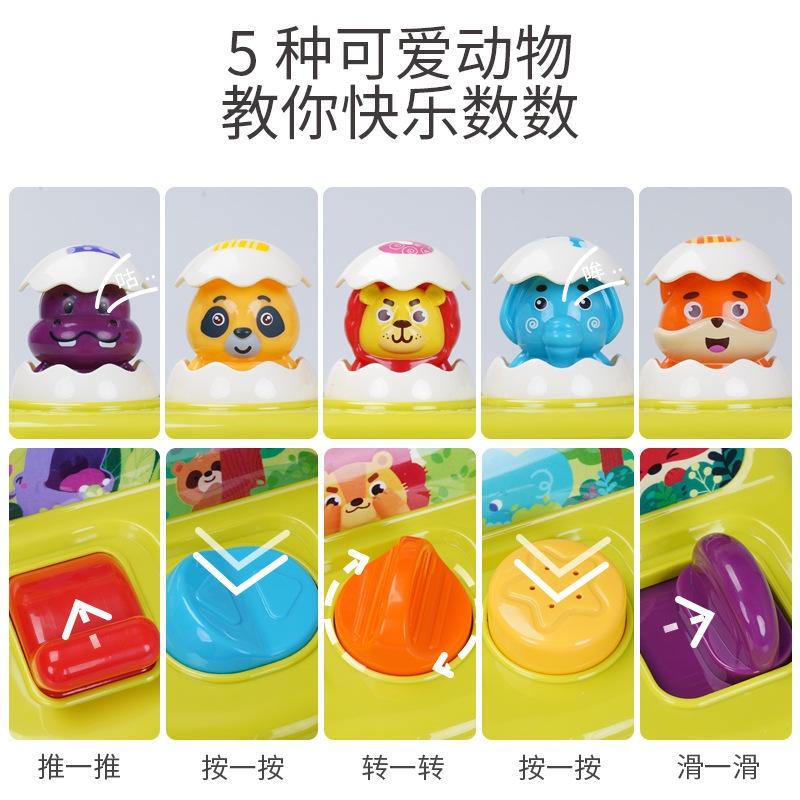 五星兒童益智嬰幼兒打地鼠因果關係躲猫猫玩具早教認知母嬰店禮品-細節圖2