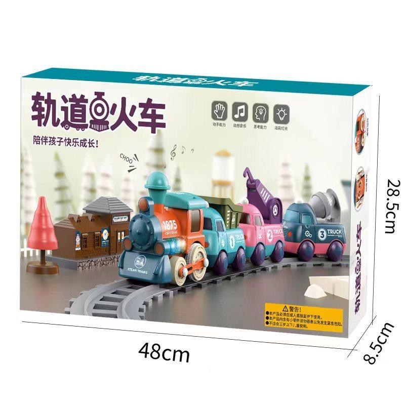 軌道小火車馬卡龍色系兒童玩具火車電動燈光卡通工程軌道車-細節圖3