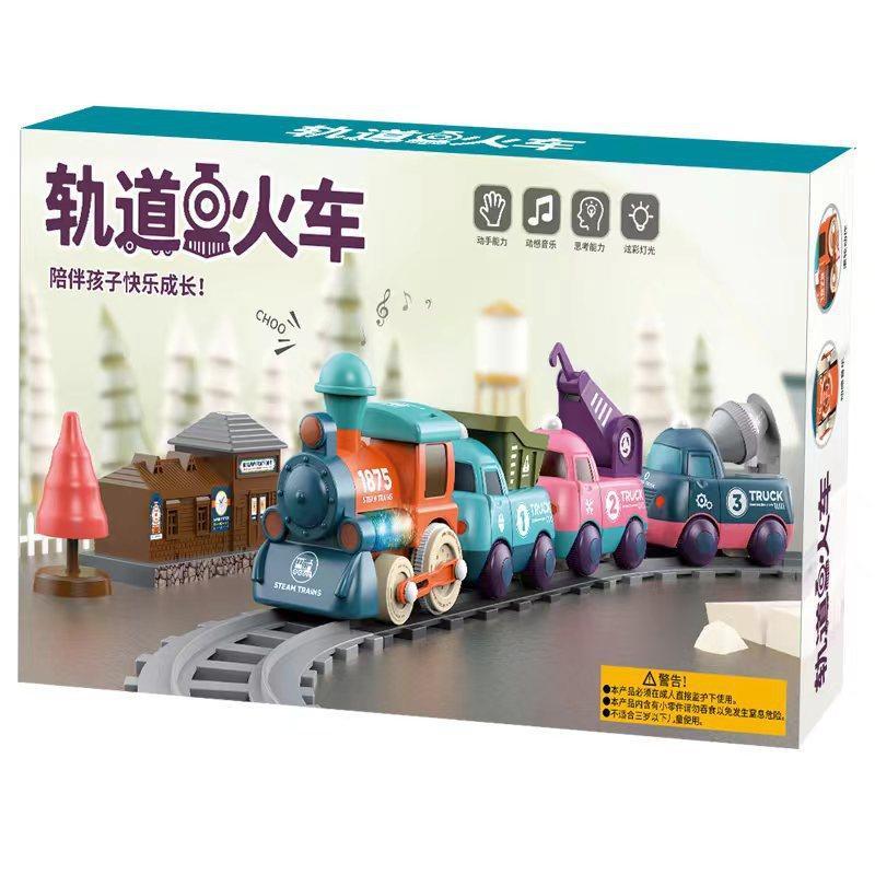 軌道小火車馬卡龍色系兒童玩具火車電動燈光卡通工程軌道車-細節圖5