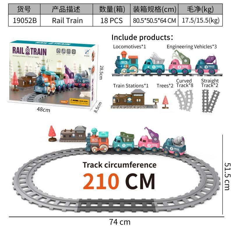 軌道小火車馬卡龍色系兒童玩具火車電動燈光卡通工程軌道車-細節圖7