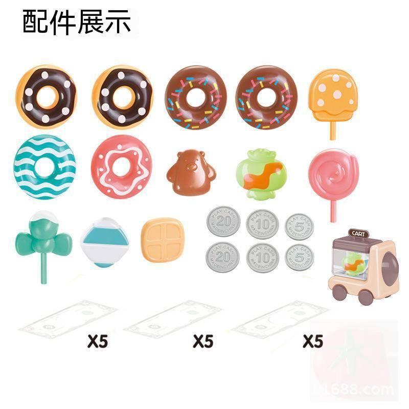 新品小鳴星糖果計劃甜甜圈商店烤箱小孩仿真過家家男女孩玩具-細節圖3