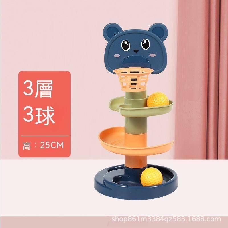 兒童趣味軌道滑球塔投籃疊疊樂轉轉樂寶寶早教滾球玩具1-3歲2禮品-細節圖7