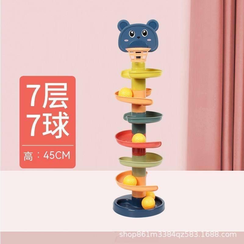 兒童趣味軌道滑球塔投籃疊疊樂轉轉樂寶寶早教滾球玩具1-3歲2禮品-細節圖9