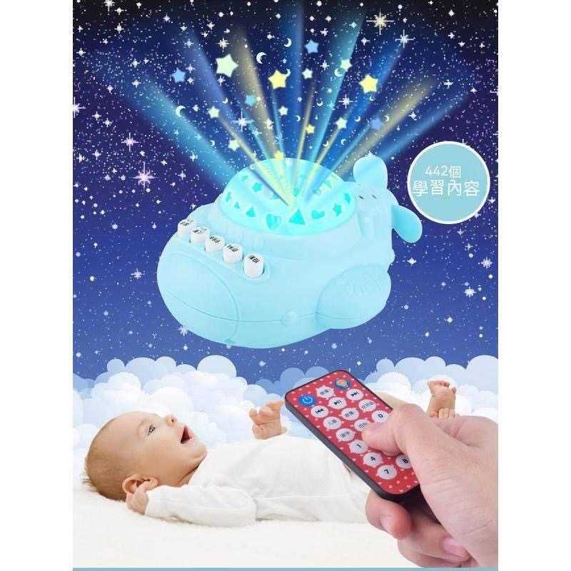 兒童投影故事機帶遙控 嬰兒睡眠安撫飛機0-3歲益智音樂早教機玩具-細節圖8