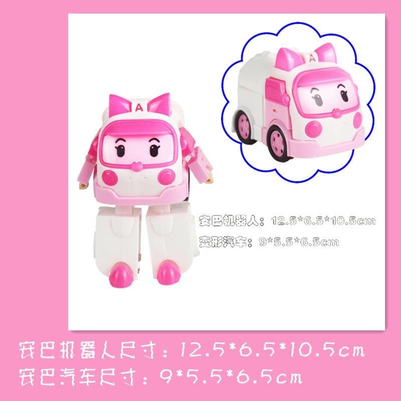 預購~波利POLI新款韓國Q版波利熱賣變形機器人警車升級版禮盒裝滑行玩具868-6-細節圖4