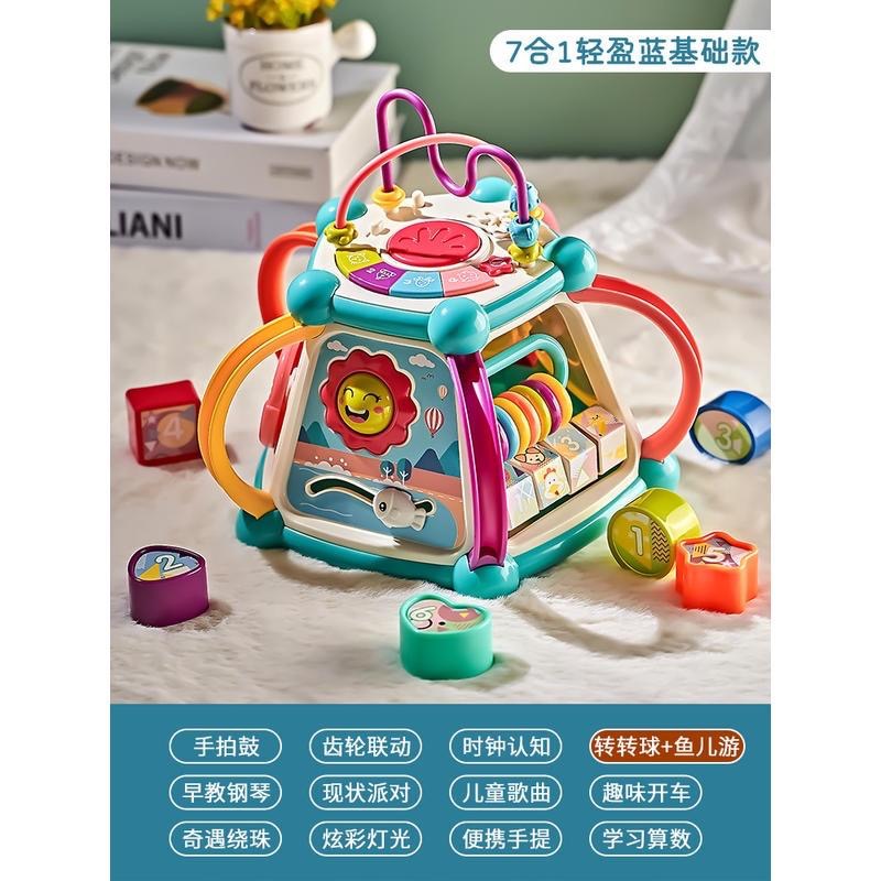 兒童早教六面體拍拍鼓0-1-3歲手拍鼓多功能音樂學習益智啟蒙玩具-細節圖6