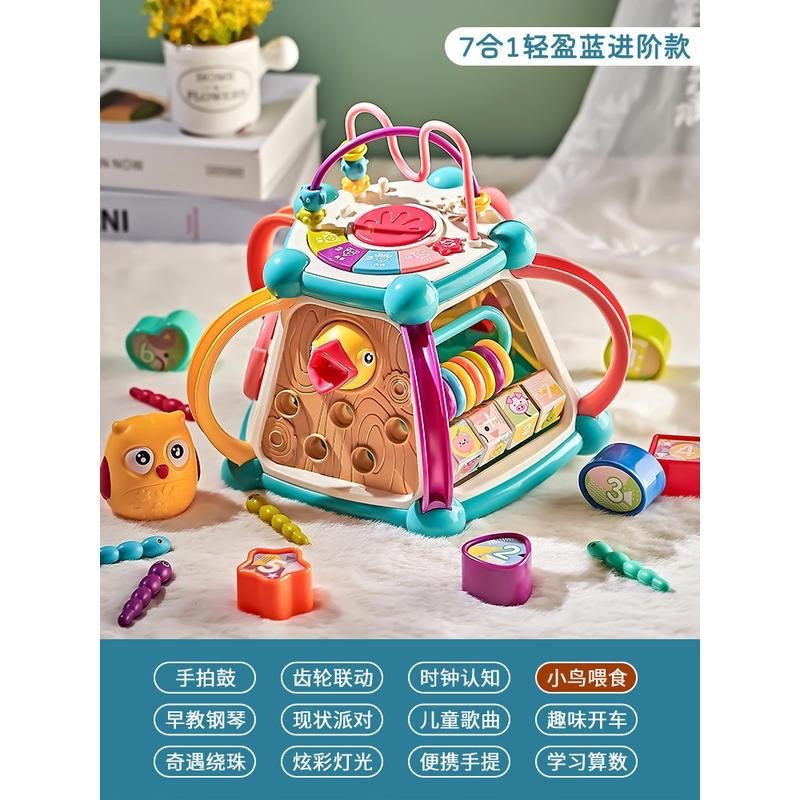 兒童早教六面體拍拍鼓0-1-3歲手拍鼓多功能音樂學習益智啟蒙玩具-細節圖7