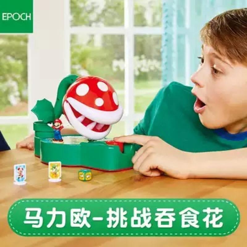EPOCH馬利奧馬力歐挑戰吞食人花套裝雙人對戰互動整蠱遊戲玩具-細節圖5