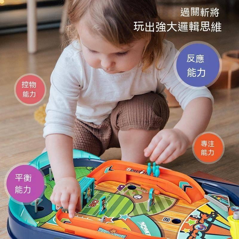 預購～兒童雙人對戰彈珠遊戲機親子互動專注力桌遊腦益智思維訓練玩具男-細節圖2