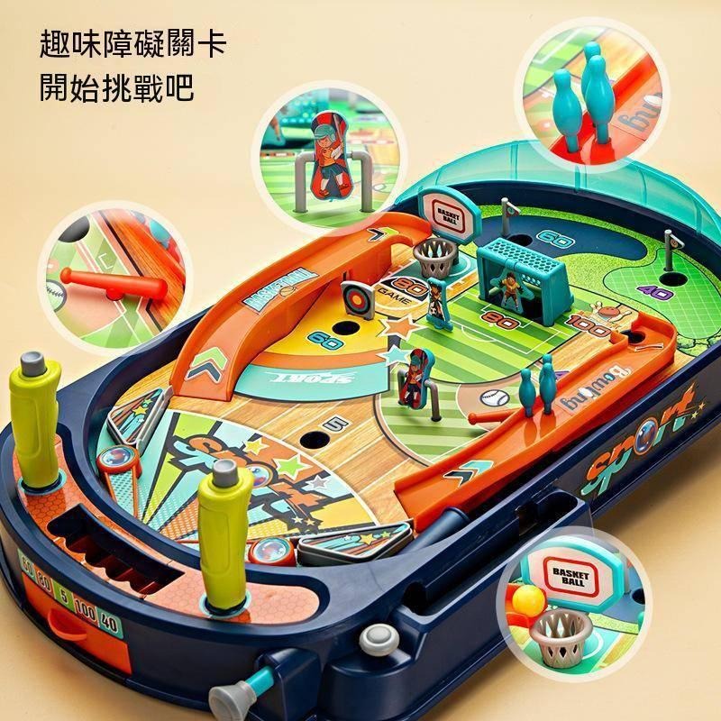 預購～兒童雙人對戰彈珠遊戲機親子互動專注力桌遊腦益智思維訓練玩具男-細節圖3