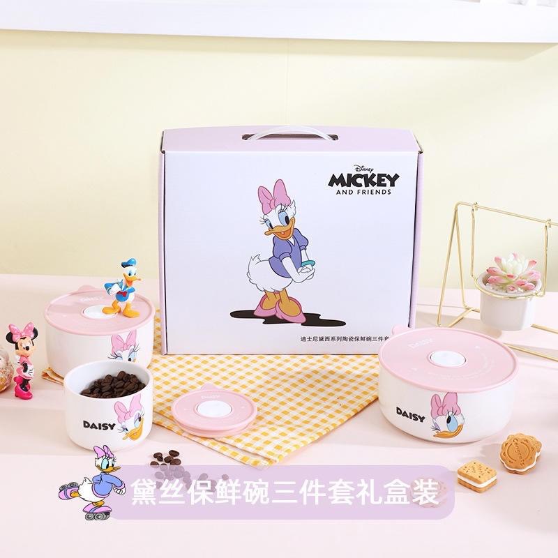 迪士尼陶瓷保鮮碗禮盒裝帶蓋保鮮盒三件套餐具手伴禮盒套裝-細節圖9