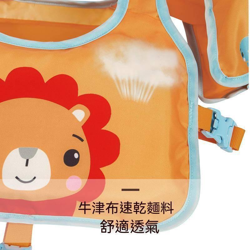 費雪Fisher正品兒童救生衣游泳神器防溺水嬰兒腋下背心袖套浮板浮力衣-細節圖2
