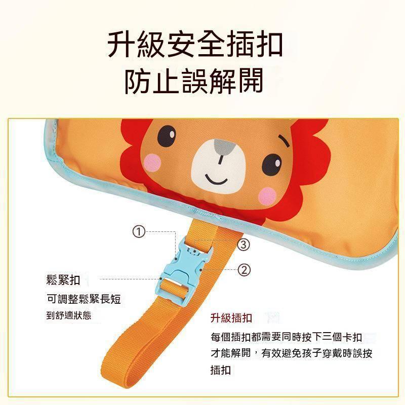 費雪Fisher正品兒童救生衣游泳神器防溺水嬰兒腋下背心袖套浮板浮力衣-細節圖4