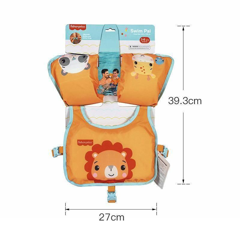 費雪Fisher正品兒童救生衣游泳神器防溺水嬰兒腋下背心袖套浮板浮力衣-細節圖6