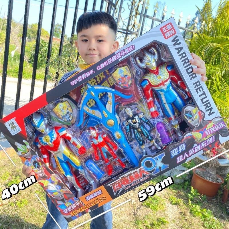 大禮盒正版百變超人機器人奧特曼玩具發聲發光召喚器套裝男孩-細節圖2