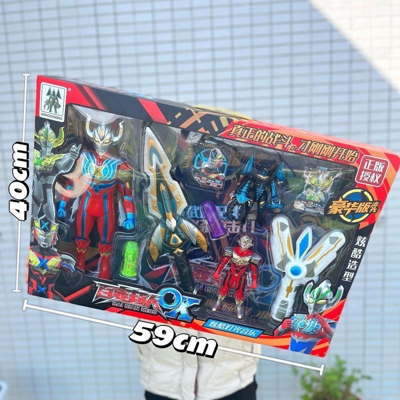 大禮盒正版百變超人機器人奧特曼玩具發聲發光召喚器套裝男孩-細節圖3