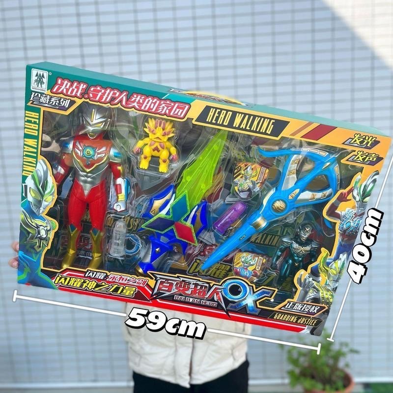 大禮盒正版百變超人機器人奧特曼玩具發聲發光召喚器套裝男孩-細節圖4