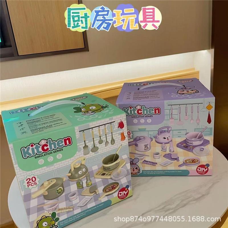 森林恐龍兒童廚具過家家動手能力培養思考能力煮飯扮家家酒親子-細節圖2