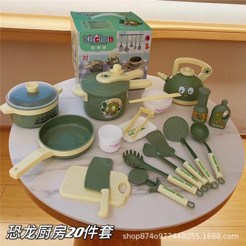 森林恐龍兒童廚具過家家動手能力培養思考能力煮飯扮家家酒親子-細節圖6