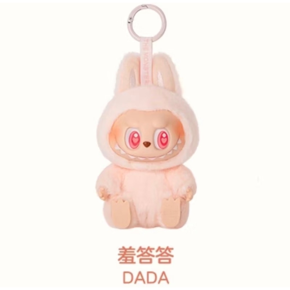 💎正品現貨*Labubu 公仔 POP MART 心動馬卡龍 泡泡瑪特 拉布布吊飾 糖膠 掛件 毛絨 盲盒 公仔-細節圖5