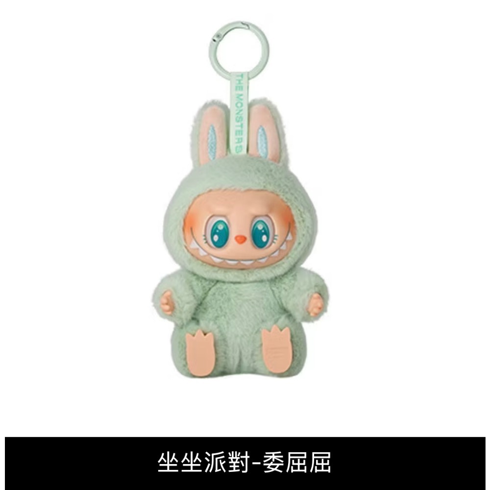 💎正品現貨*Labubu 公仔 POP MART 心動馬卡龍 泡泡瑪特 拉布布吊飾 糖膠 掛件 毛絨 盲盒 公仔-細節圖6