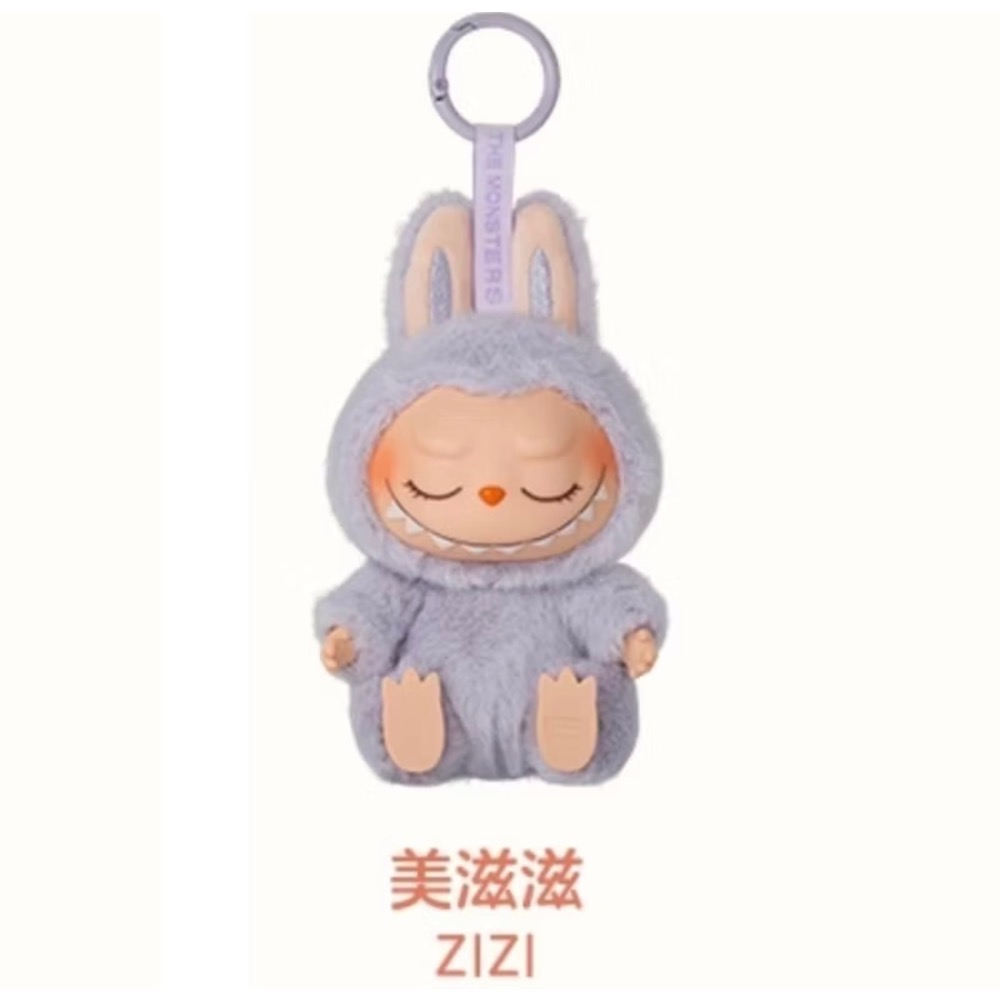 💎正品現貨*Labubu 公仔 POP MART 心動馬卡龍 泡泡瑪特 拉布布吊飾 糖膠 掛件 毛絨 盲盒 公仔-細節圖7