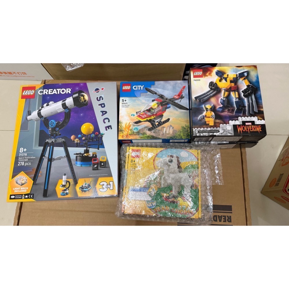 LEGO 人偶 40779 76202 71048 76261-細節圖3