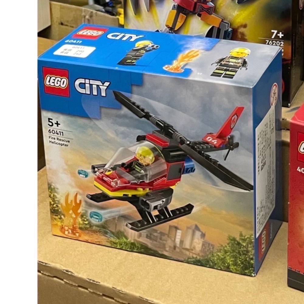 LEGO 人偶 40779 76202 71048 76261-規格圖3