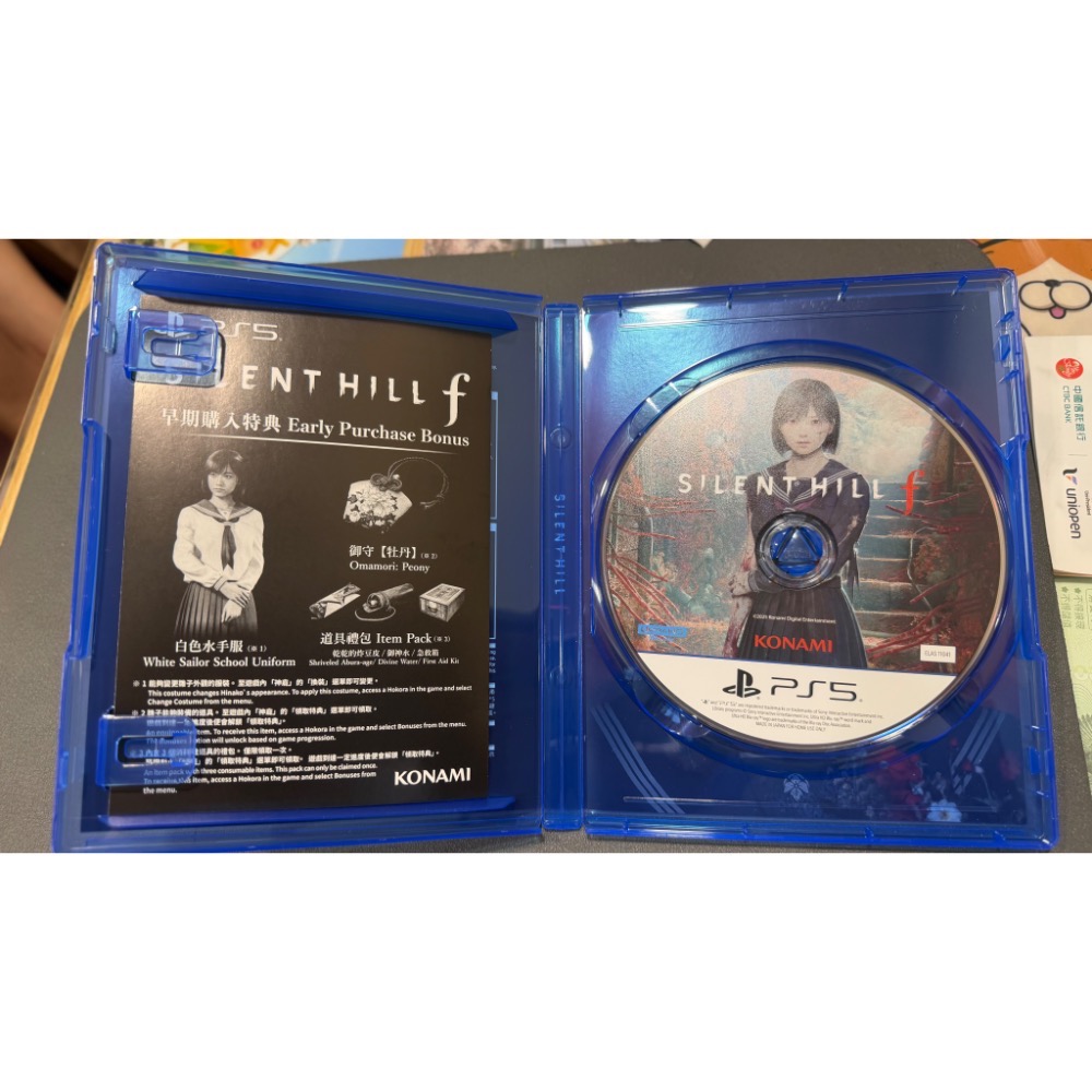 PS5 遊戲片 沈默之丘f-細節圖2