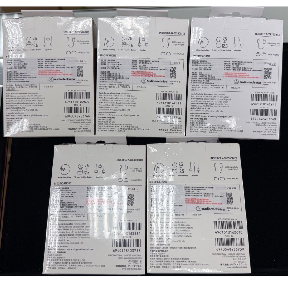 鐵三角耳機 SOLID BASS ATH-CKS30TW-細節圖2