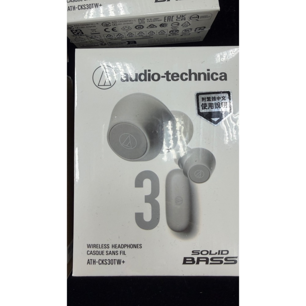 鐵三角耳機 SOLID BASS ATH-CKS30TW-規格圖6