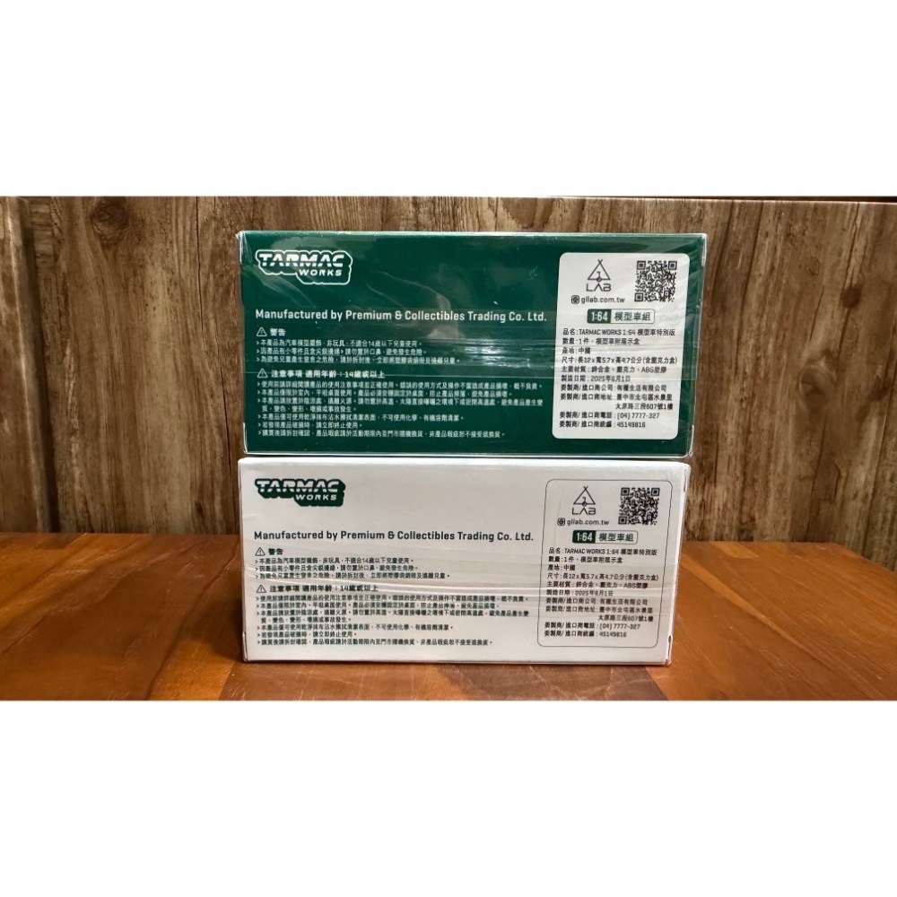 全新 7-11 TARMAC WORKS 1:64 Nissan GT-R NISMO GT3-細節圖7