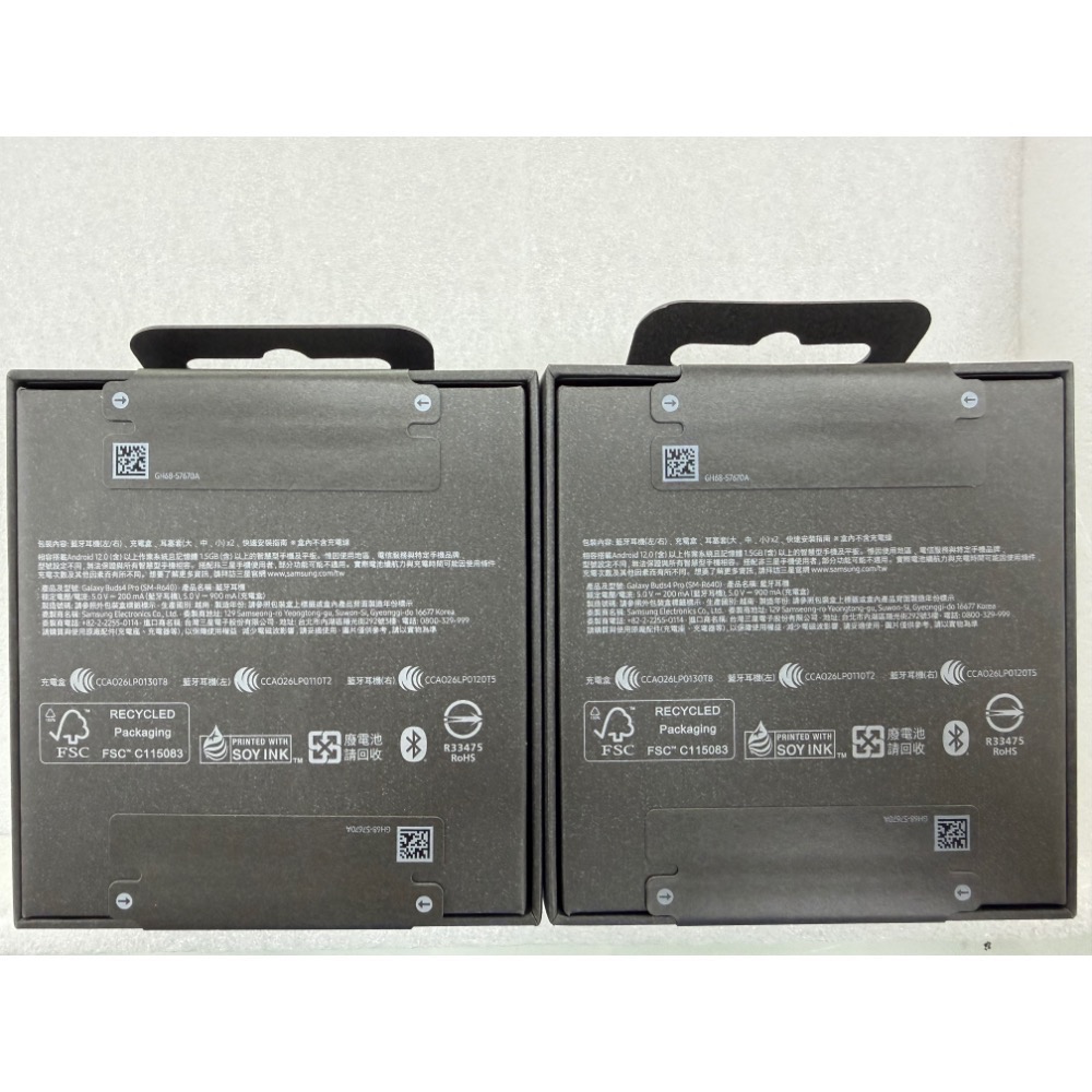 三星 藍芽耳機 Galaxy Buds 4 Pro SM-R640-細節圖2