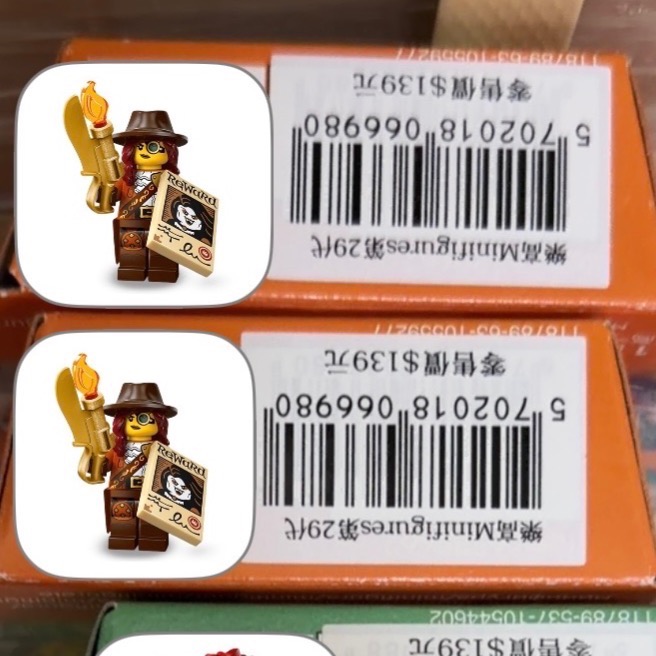 71052 怪物獵人