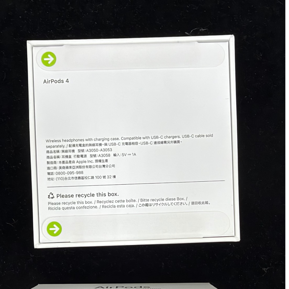 Apple AirPods 4、Apple AirPods4 ANC 蘋果耳機 藍芽耳機 降噪耳機-規格圖3