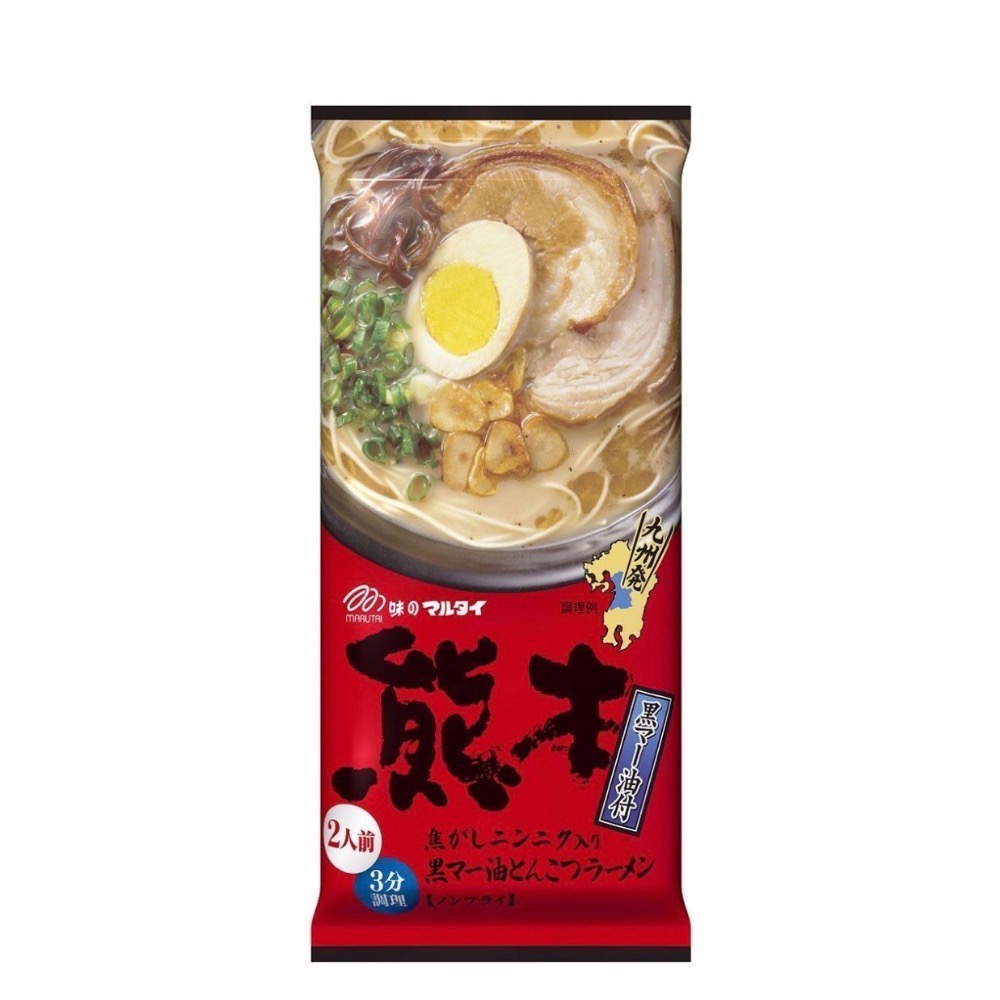 Marutai 九州拉麵三口味組 8入 好市多-細節圖3