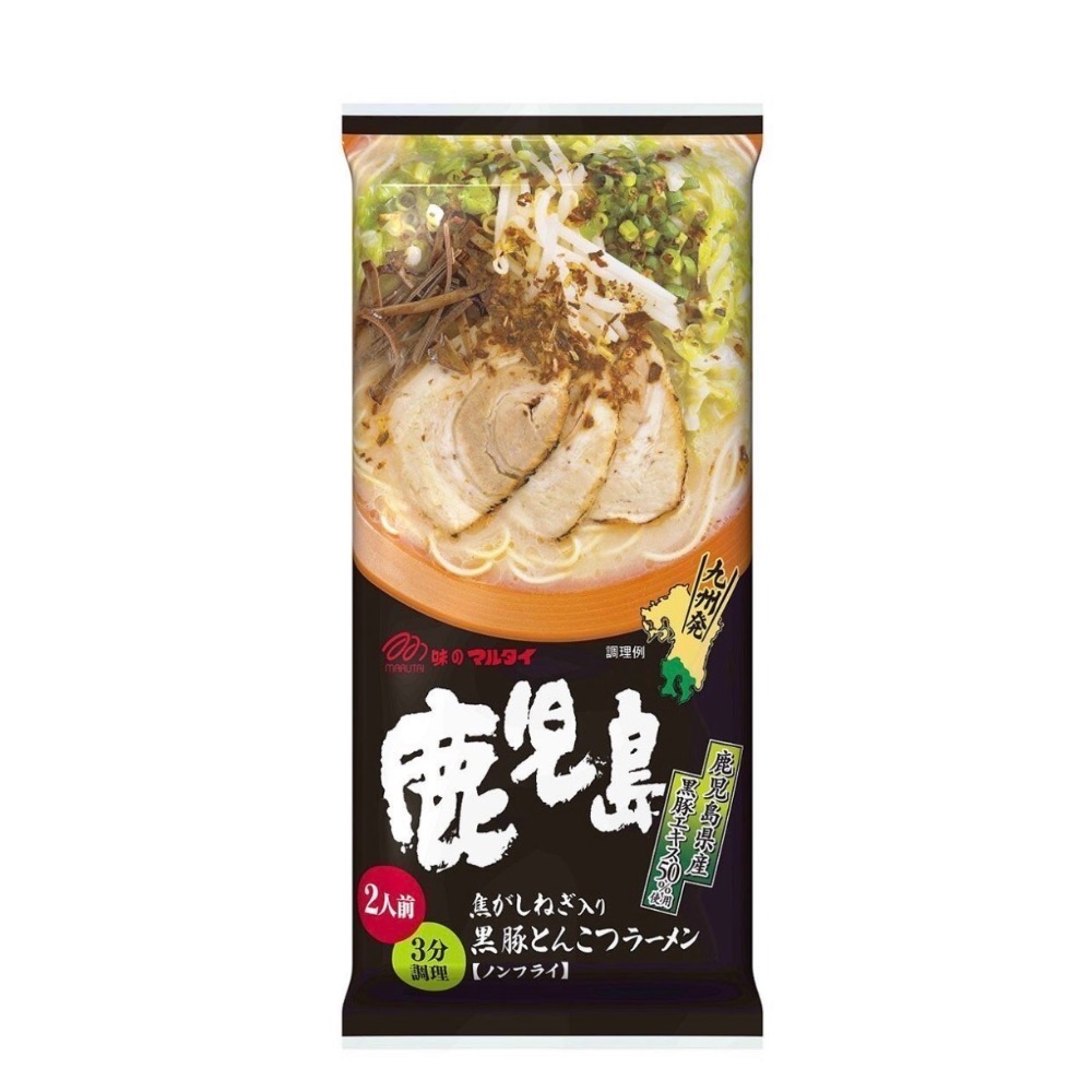 Marutai 九州拉麵三口味組 8入 好市多-細節圖4