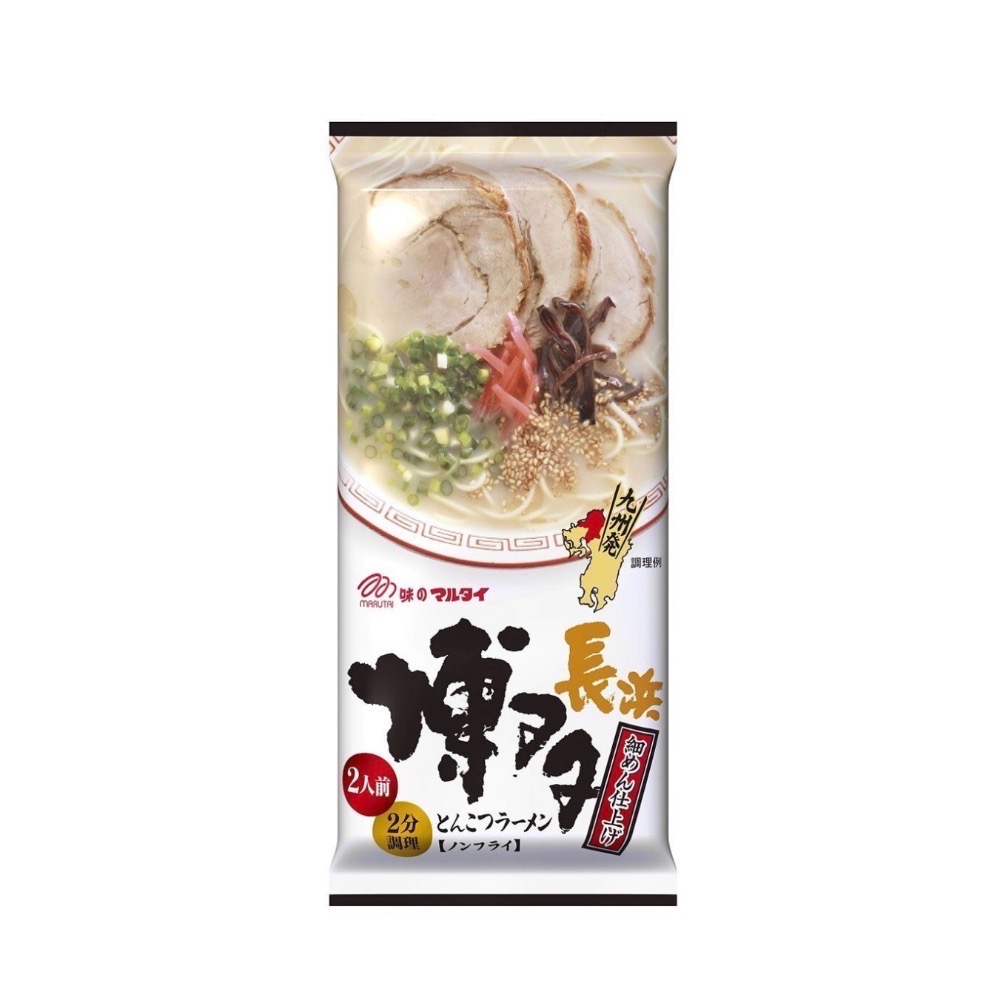 Marutai 九州拉麵三口味組 8入 好市多-細節圖5