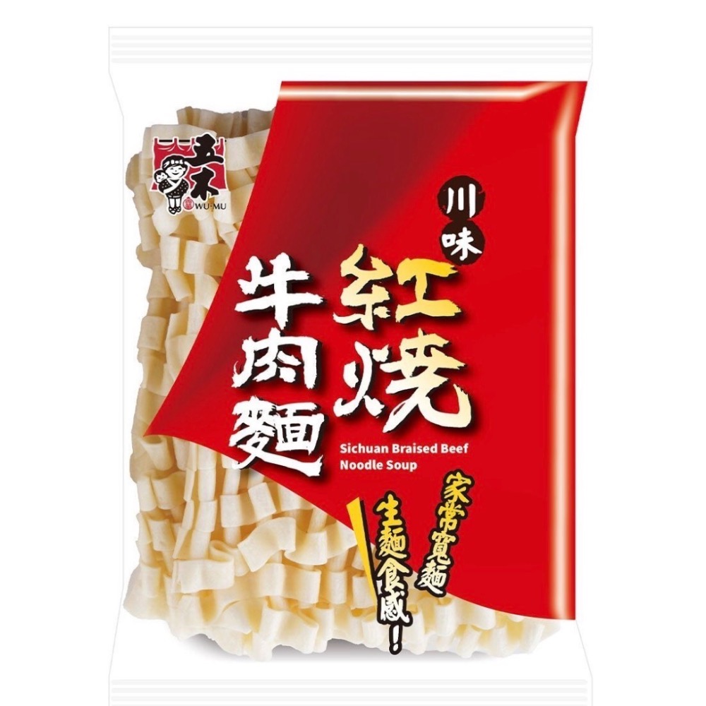 五木 川味紅燒牛肉麵 216公克 X 6包 好市多-細節圖3