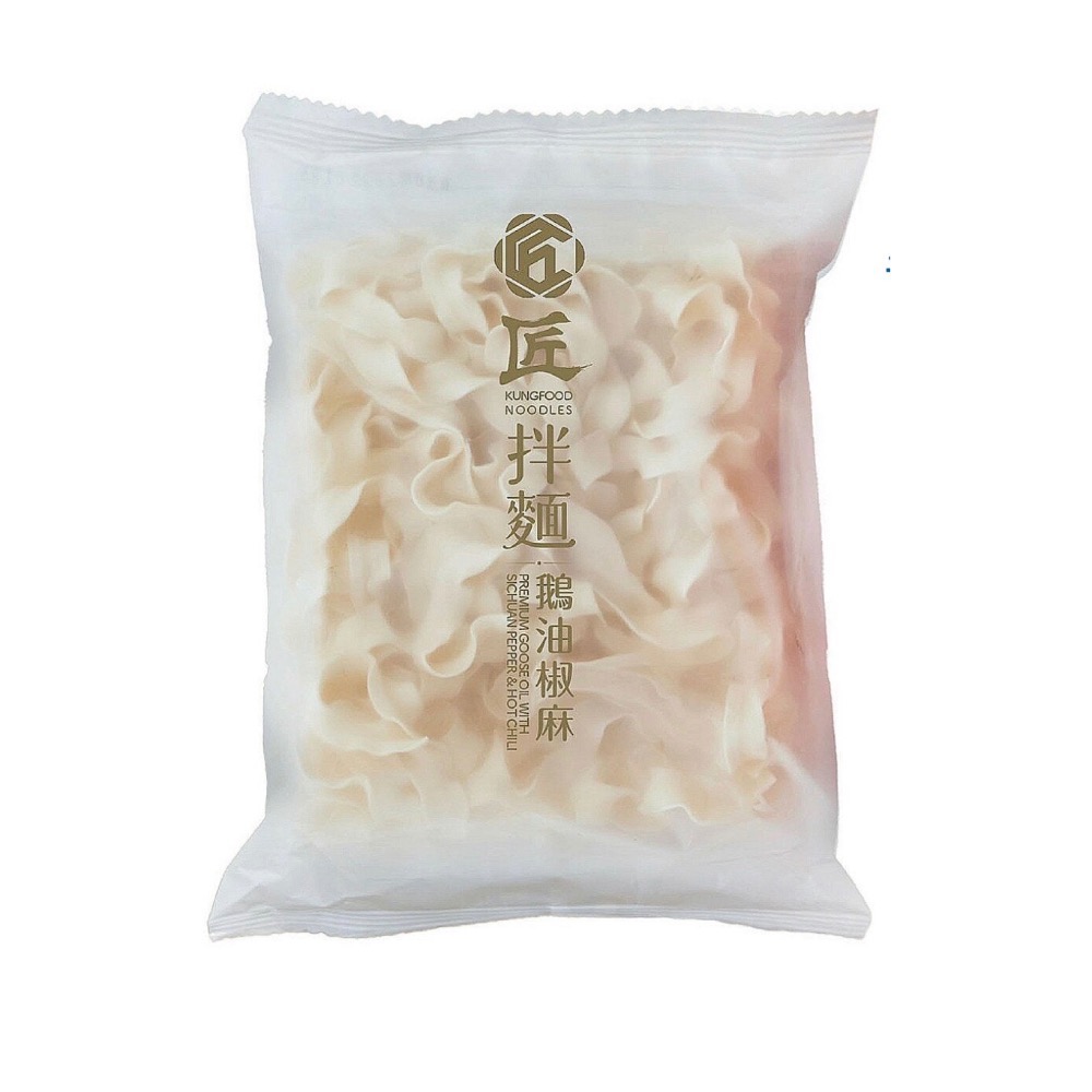 *數量有限售完為止*匠拌麵 鵝油椒麻拌麵 122公克 X 10包 好市多-細節圖4