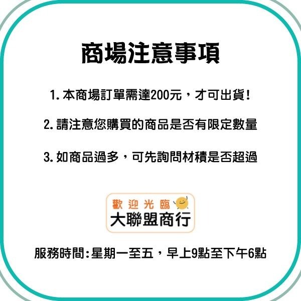 【明基口腔】NaBiQ 潔牙漱口慕斯-攜帶瓶（護齦薄荷/淨味檸檬）(1入)-細節圖5