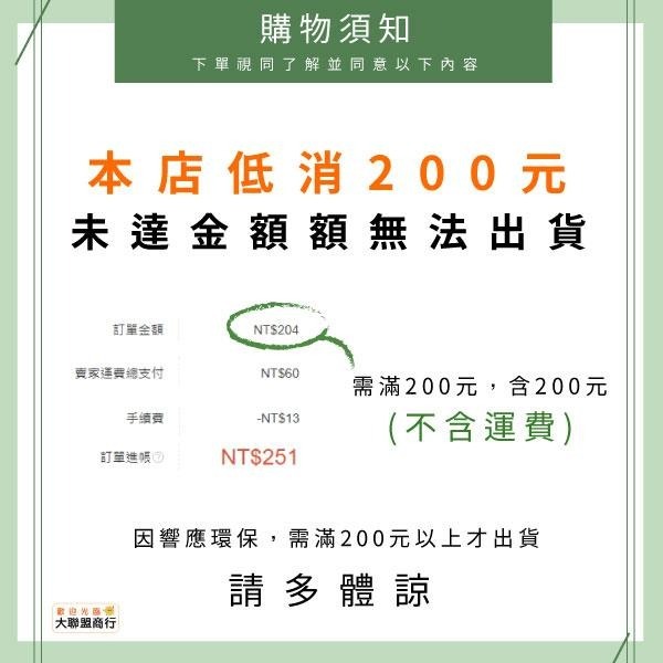 【明基口腔】NaBiQ 潔牙漱口慕斯-攜帶瓶（護齦薄荷/淨味檸檬）(1入)-細節圖6