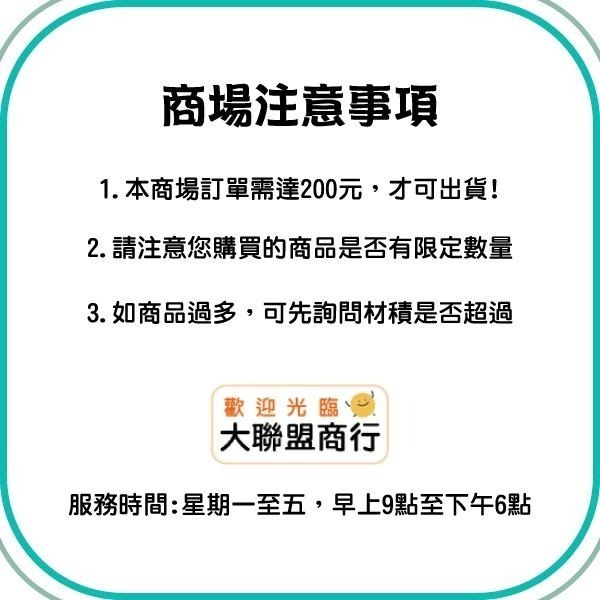 塑膠滴管3ml 刻度吸管 滴管 微量吸管 分裝 餵藥 拋棄式-細節圖2