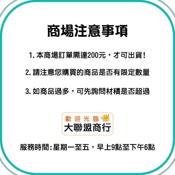 隔離衣 益江 不織布隔離衣手術衣(一包5件)-細節圖2