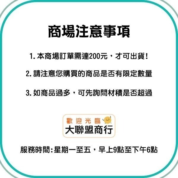 富廣 採血針(滅菌) 50支/盒-細節圖2
