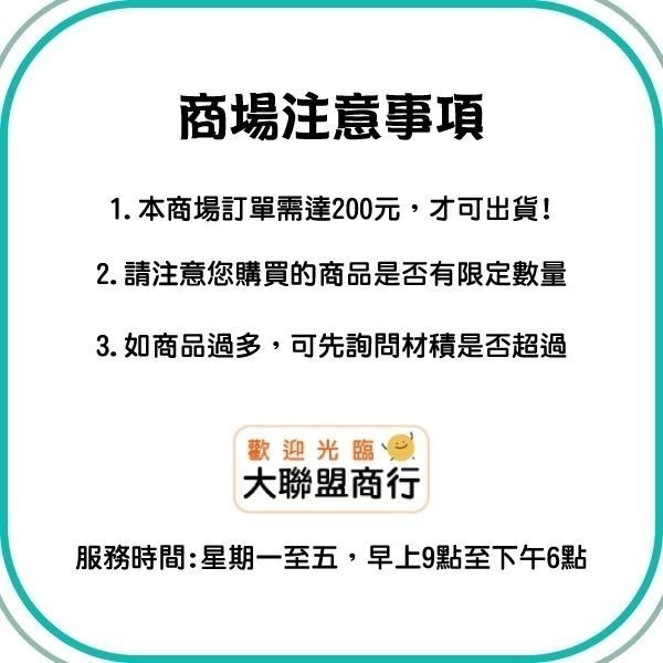 吸護 3D立體口罩/50枚 成人 婦幼小臉 成人加大 醫用口罩 寬耳帶 MD雙鋼印 (未滅菌)-細節圖5