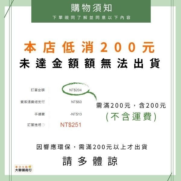 吸護 3D立體口罩/50枚 成人 婦幼小臉 成人加大 醫用口罩 寬耳帶 MD雙鋼印 (未滅菌)-細節圖6