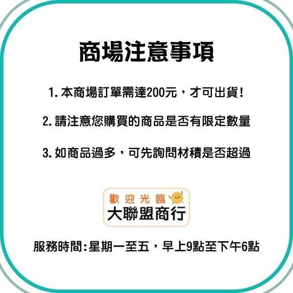 【MOTEX摩戴舒】 傷口敷料 (滅菌)-細節圖2