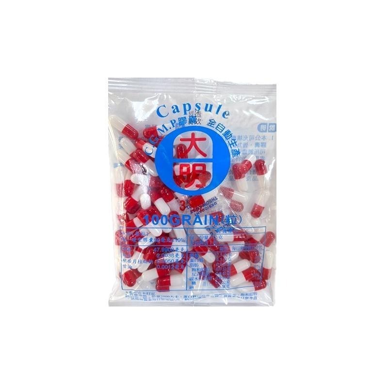 現貨台製【大明！現貨】若未備註皆為隨機出色 食用空膠囊 (100粒/包)  0號-4號 寵物大人小孩餵藥 #食用膠囊-細節圖5